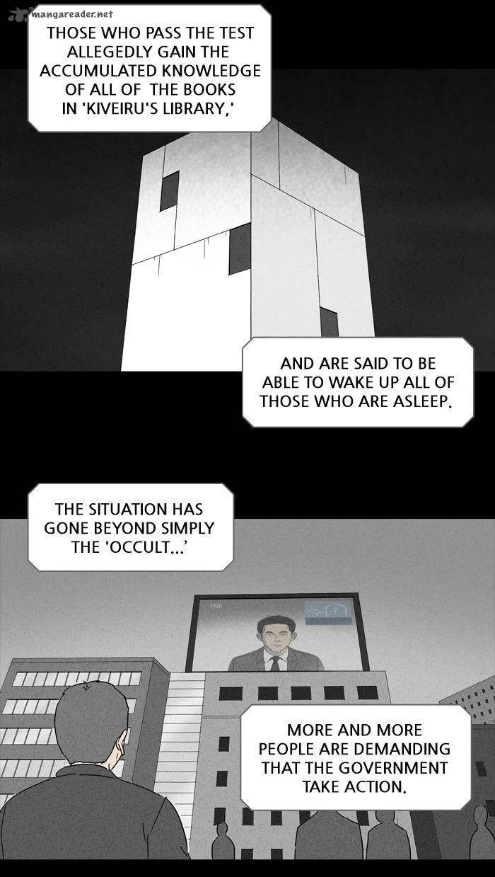 Tales of the Unusual Chapter 119 page 14
