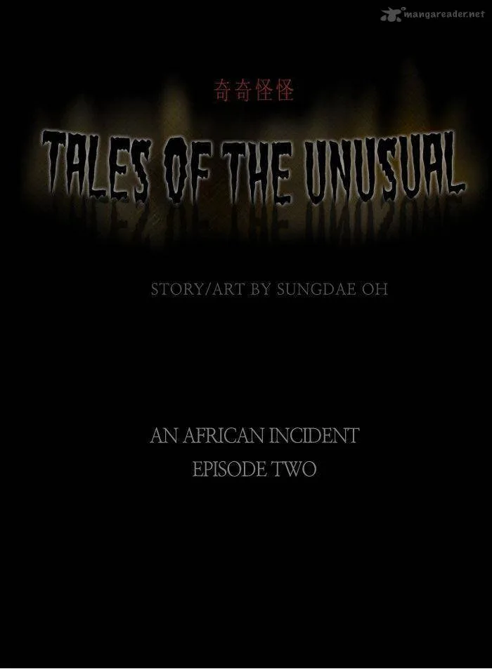 Tales of the Unusual Chapter 12 page 1