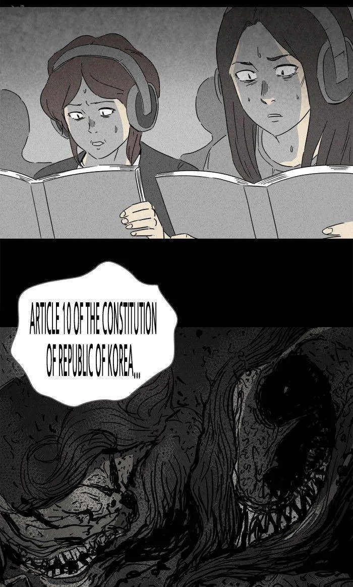 Tales of the Unusual Chapter 121 page 16