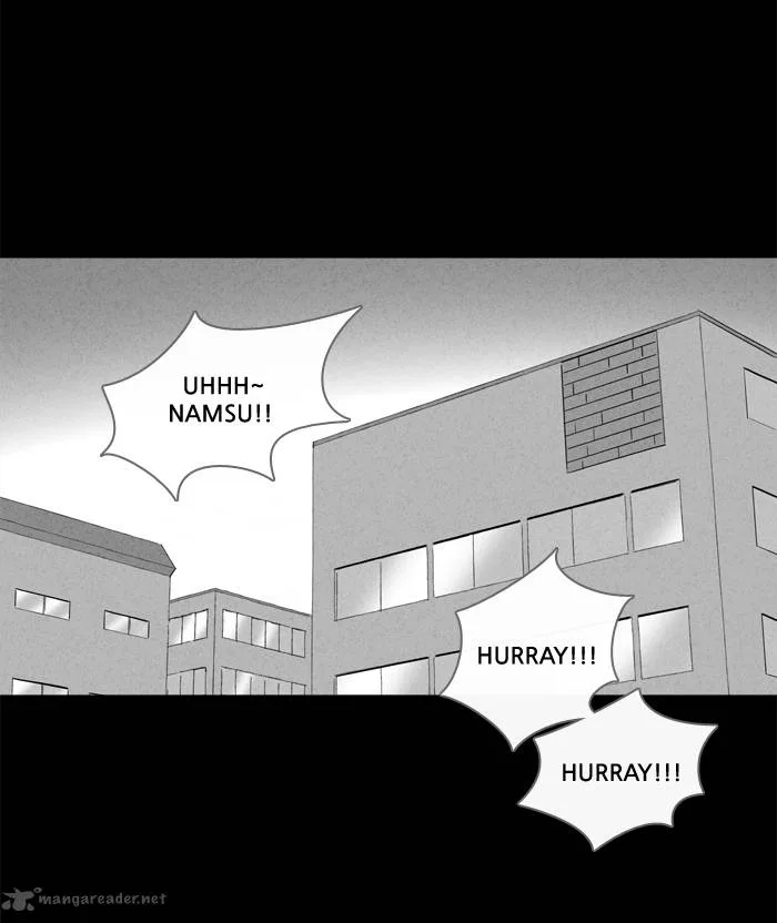 Tales of the Unusual Chapter 125 page 3