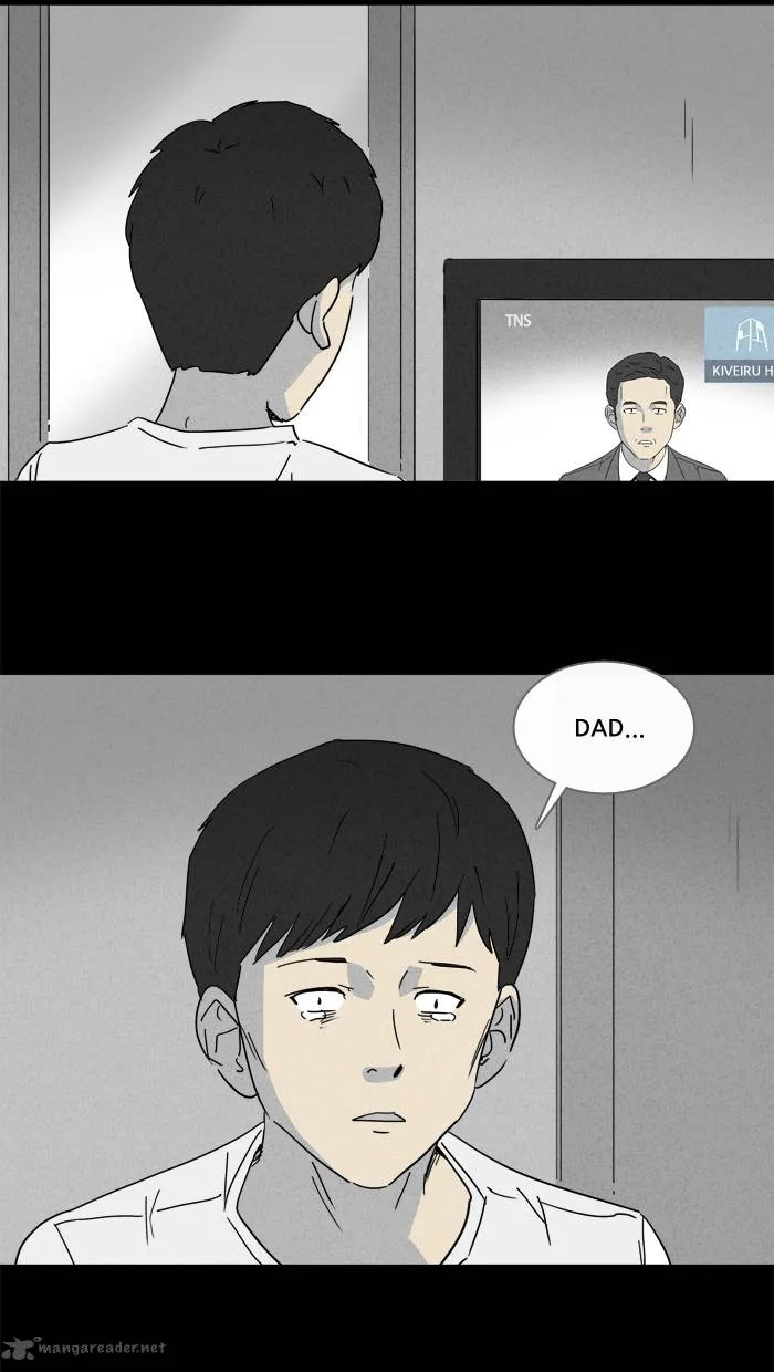 Tales of the Unusual Chapter 125 page 21