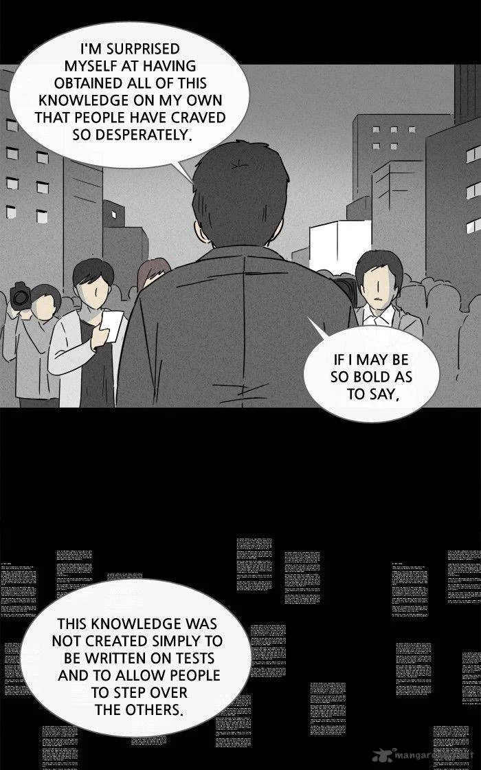 Tales of the Unusual Chapter 126 page 11
