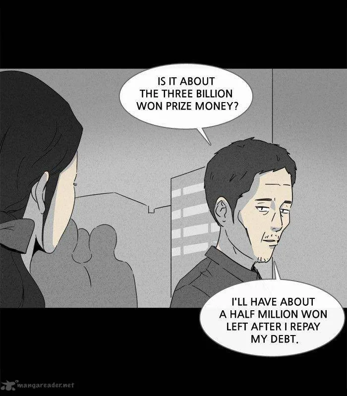 Tales of the Unusual Chapter 126 page 17