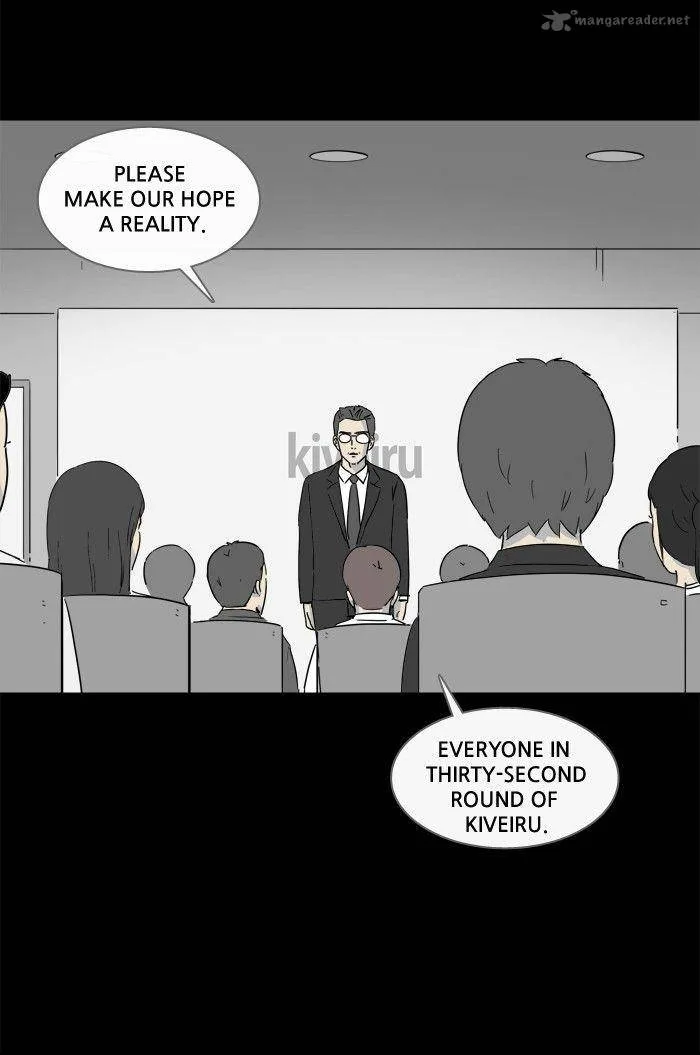 Tales of the Unusual Chapter 127 page 45
