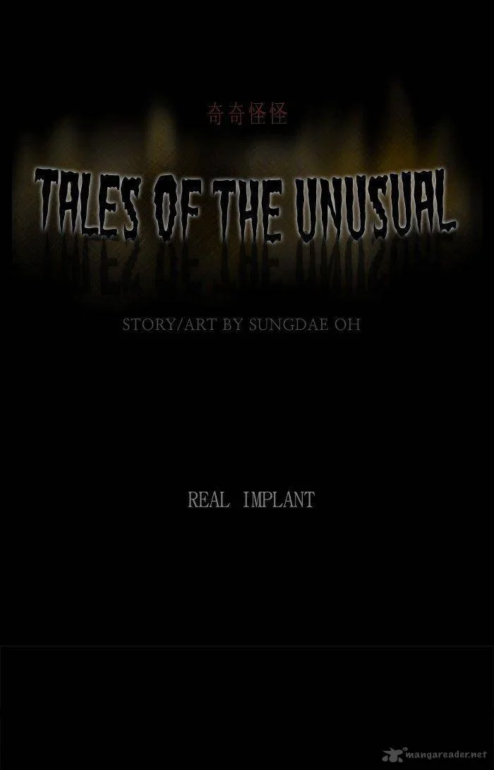Tales of the Unusual Chapter 128 page 1