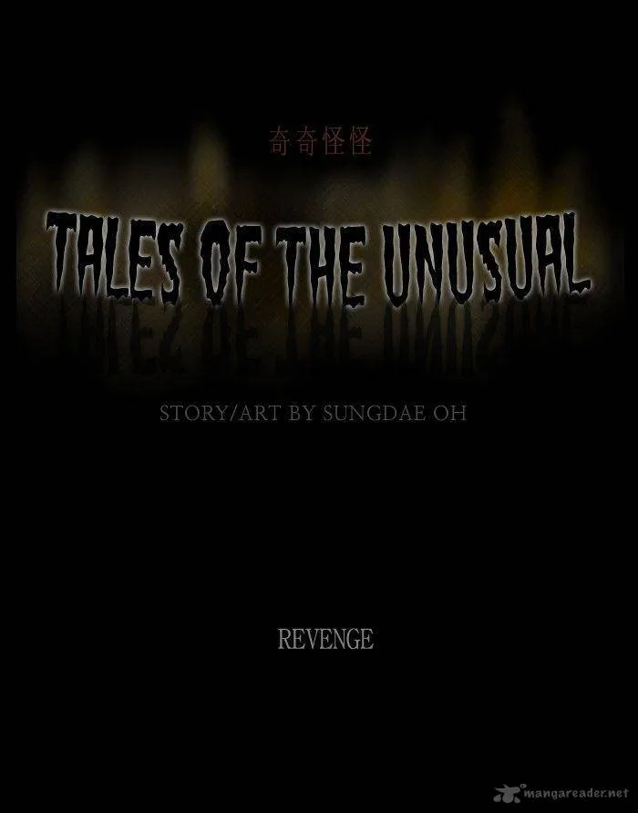 Tales of the Unusual Chapter 129 page 1
