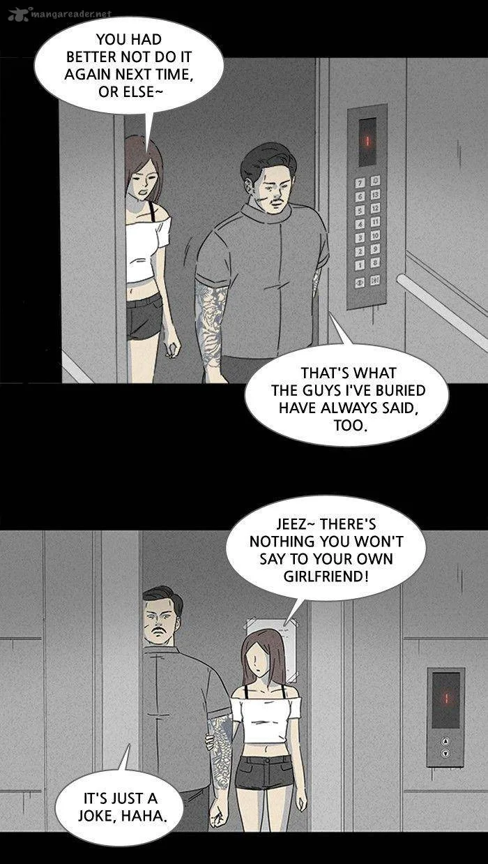 Tales of the Unusual Chapter 129 page 20