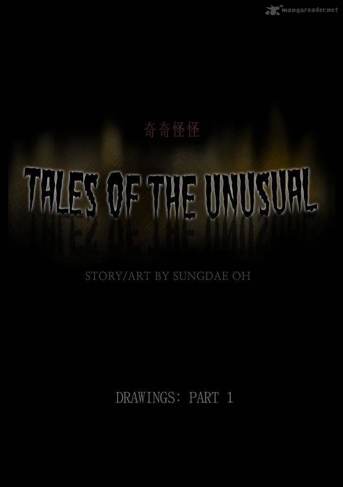Tales of the Unusual Chapter 130 page 1