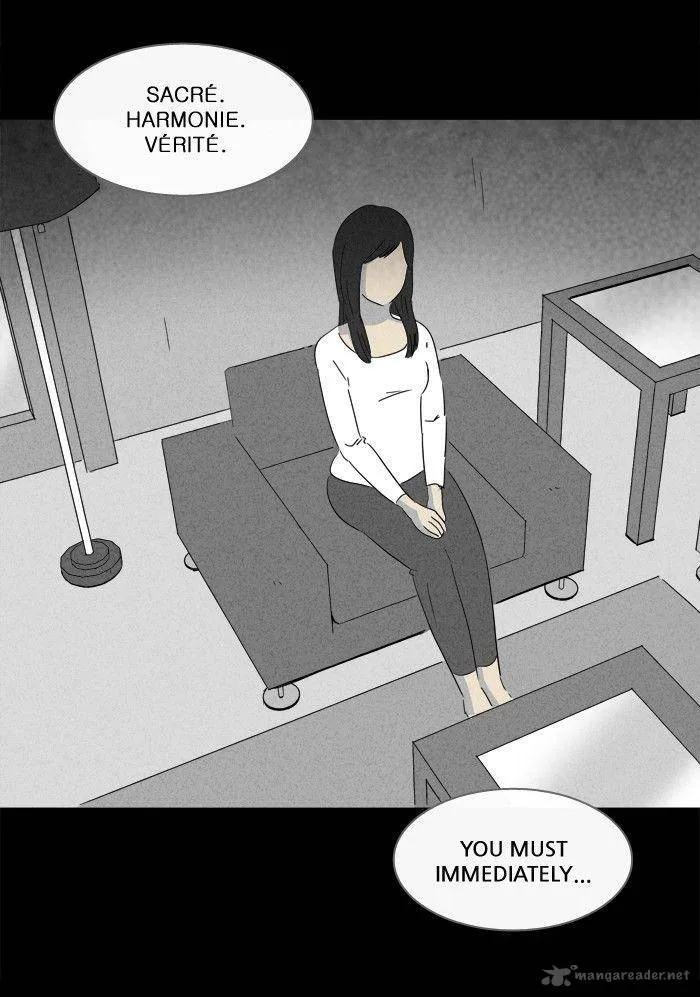 Tales of the Unusual Chapter 132 page 24