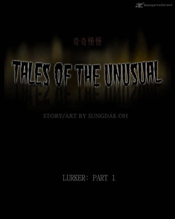 Tales of the Unusual Chapter 132 page 1