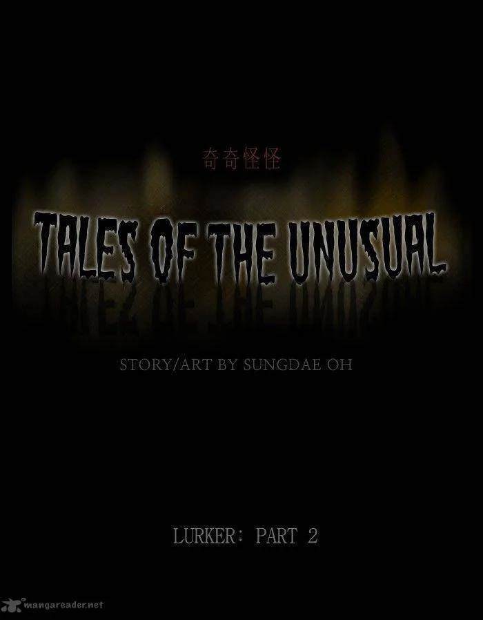 Tales of the Unusual Chapter 133 page 1