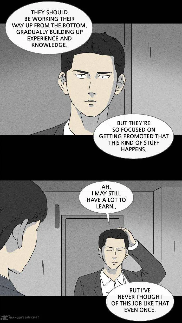 Tales of the Unusual Chapter 134 page 6