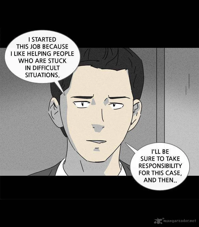 Tales of the Unusual Chapter 134 page 7