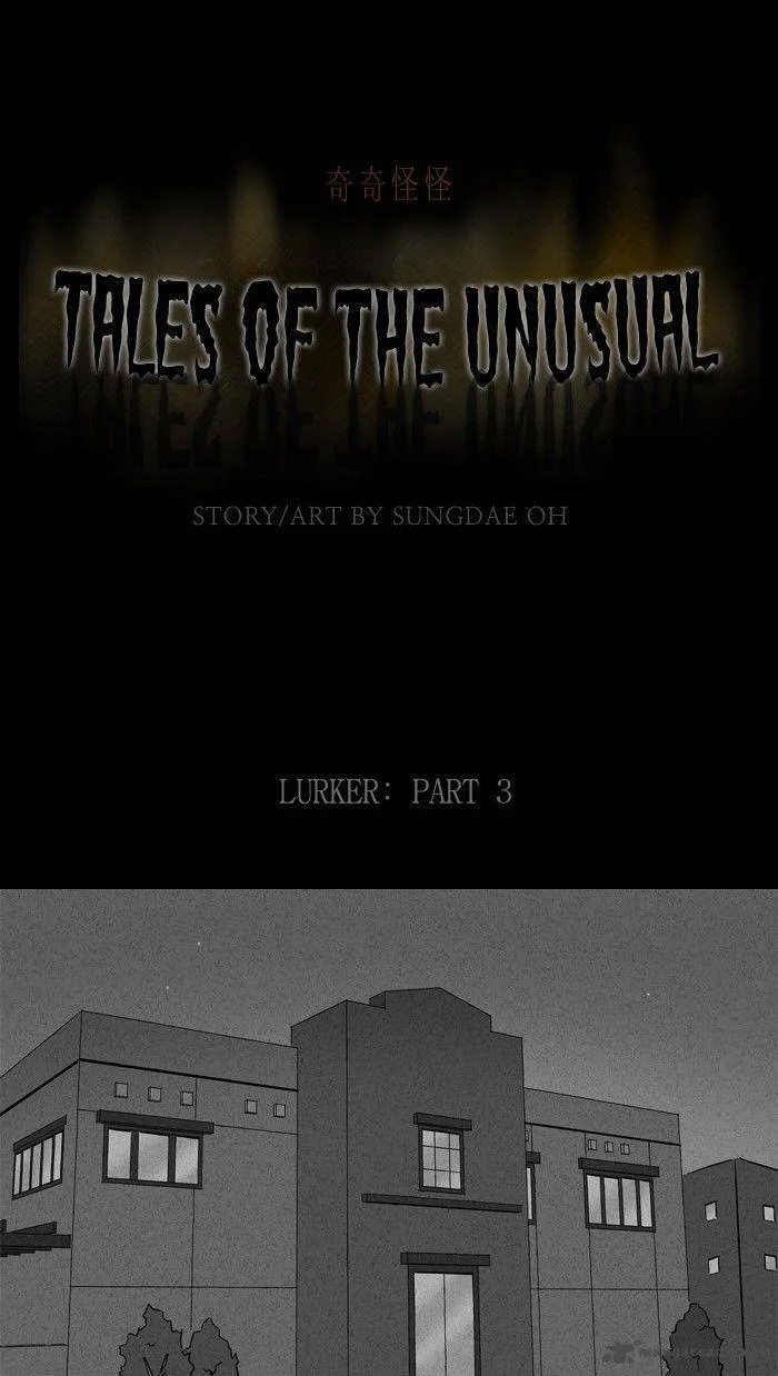 Tales of the Unusual Chapter 134 page 1