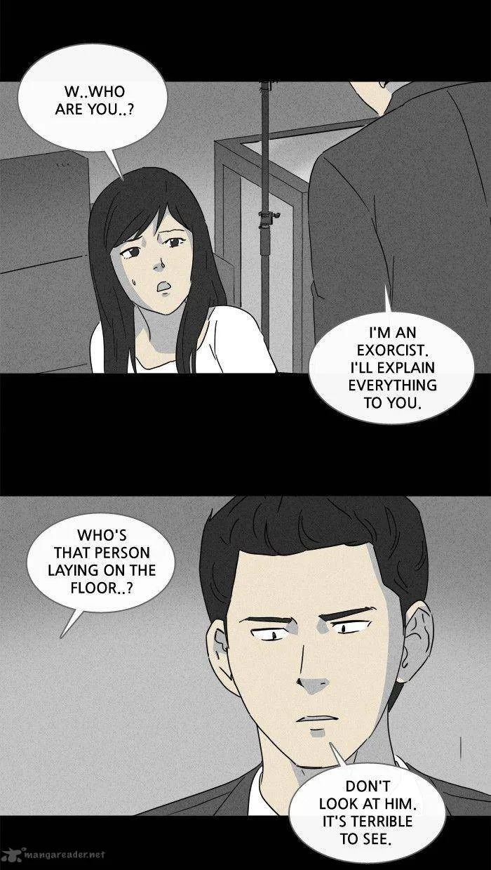 Tales of the Unusual Chapter 135 page 6