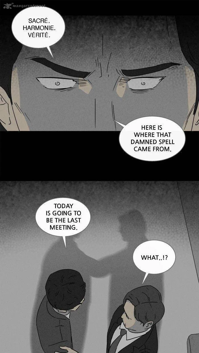 Tales of the Unusual Chapter 135 page 23