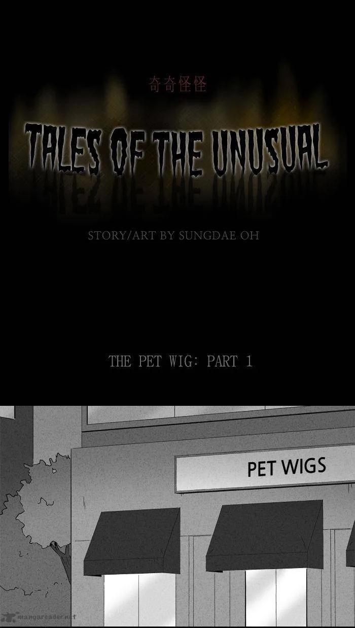 Tales of the Unusual Chapter 136 page 1