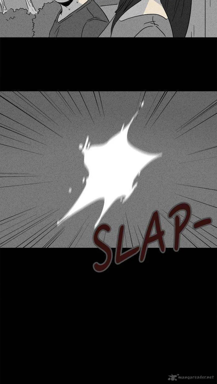 Tales of the Unusual Chapter 138 page 23