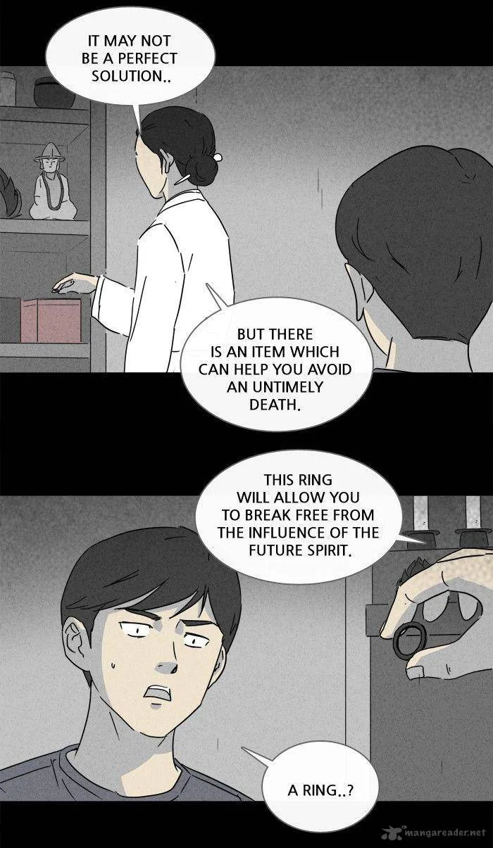 Tales of the Unusual Chapter 139 page 16