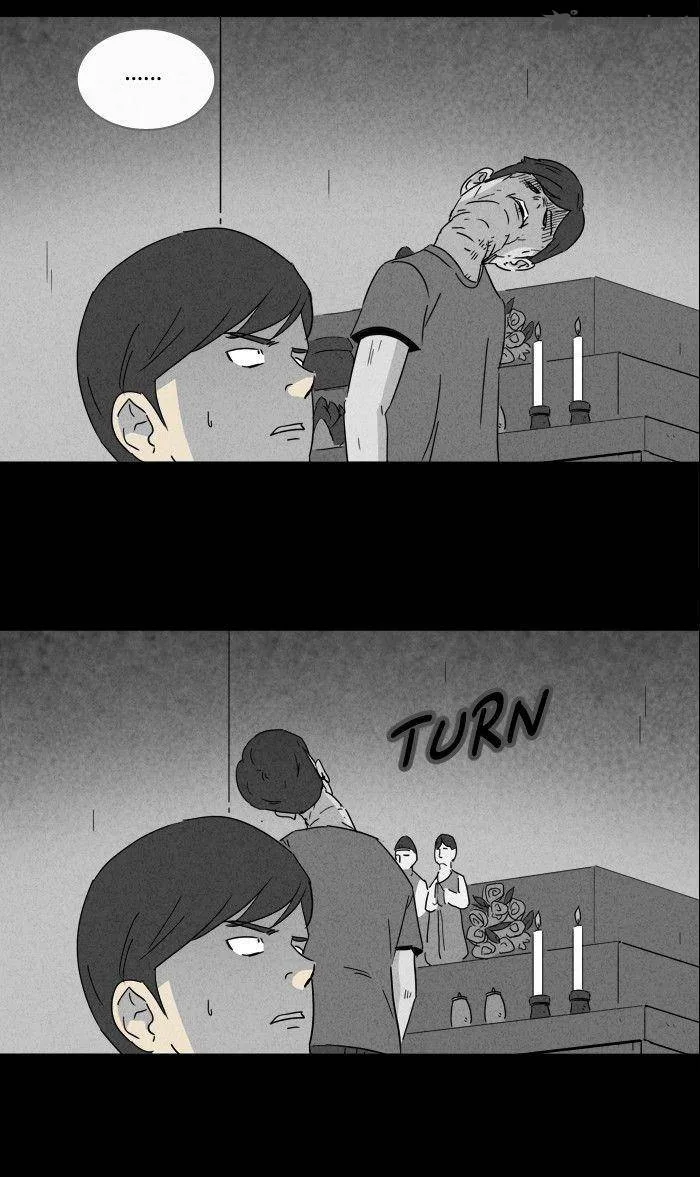 Tales of the Unusual Chapter 139 page 19