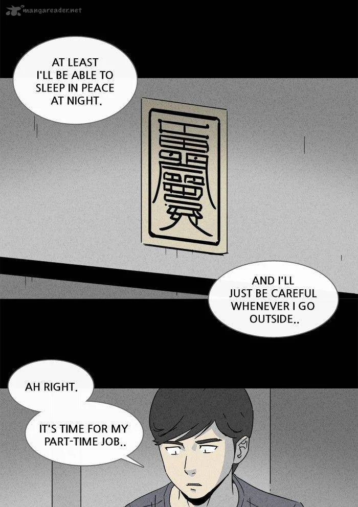 Tales of the Unusual Chapter 139 page 25