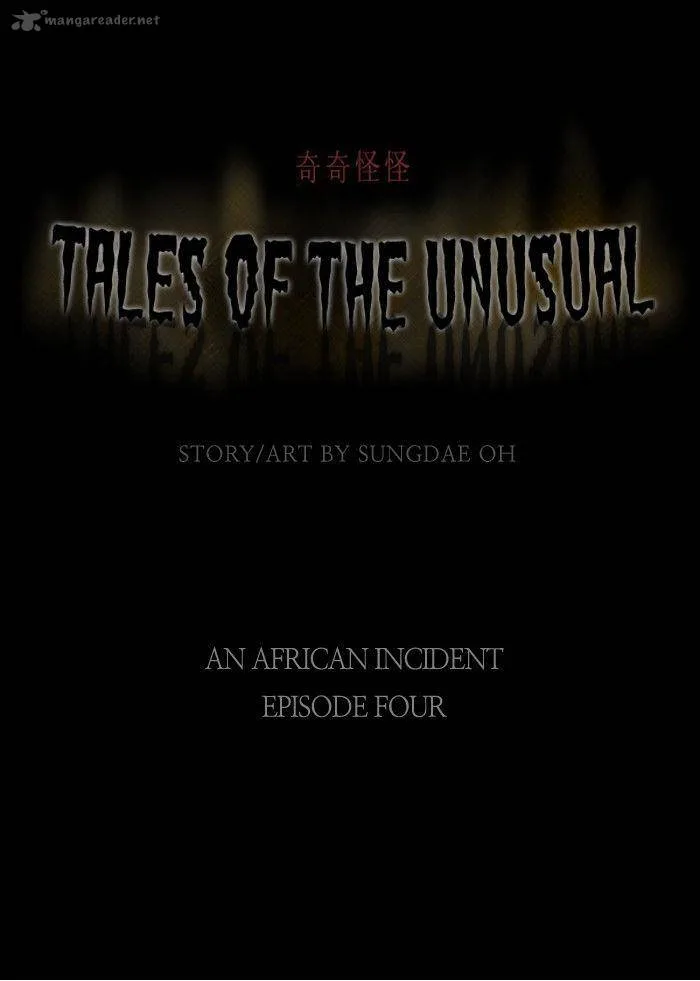 Tales of the Unusual Chapter 14 page 1