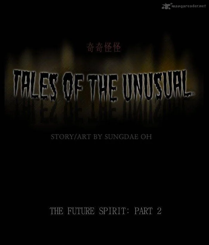 Tales of the Unusual Chapter 140 page 1
