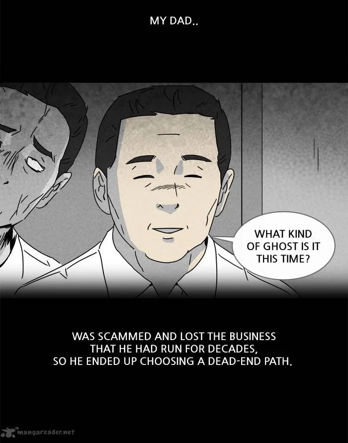 Tales of the Unusual Chapter 141 page 5