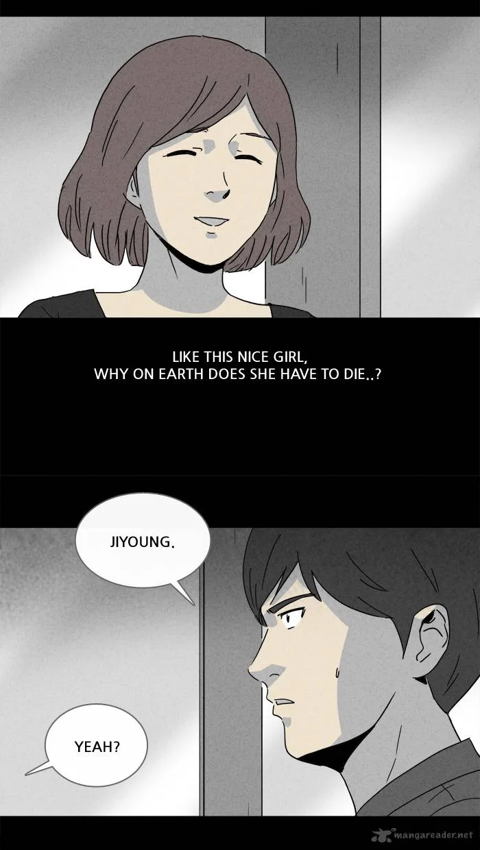 Tales of the Unusual Chapter 141 page 7