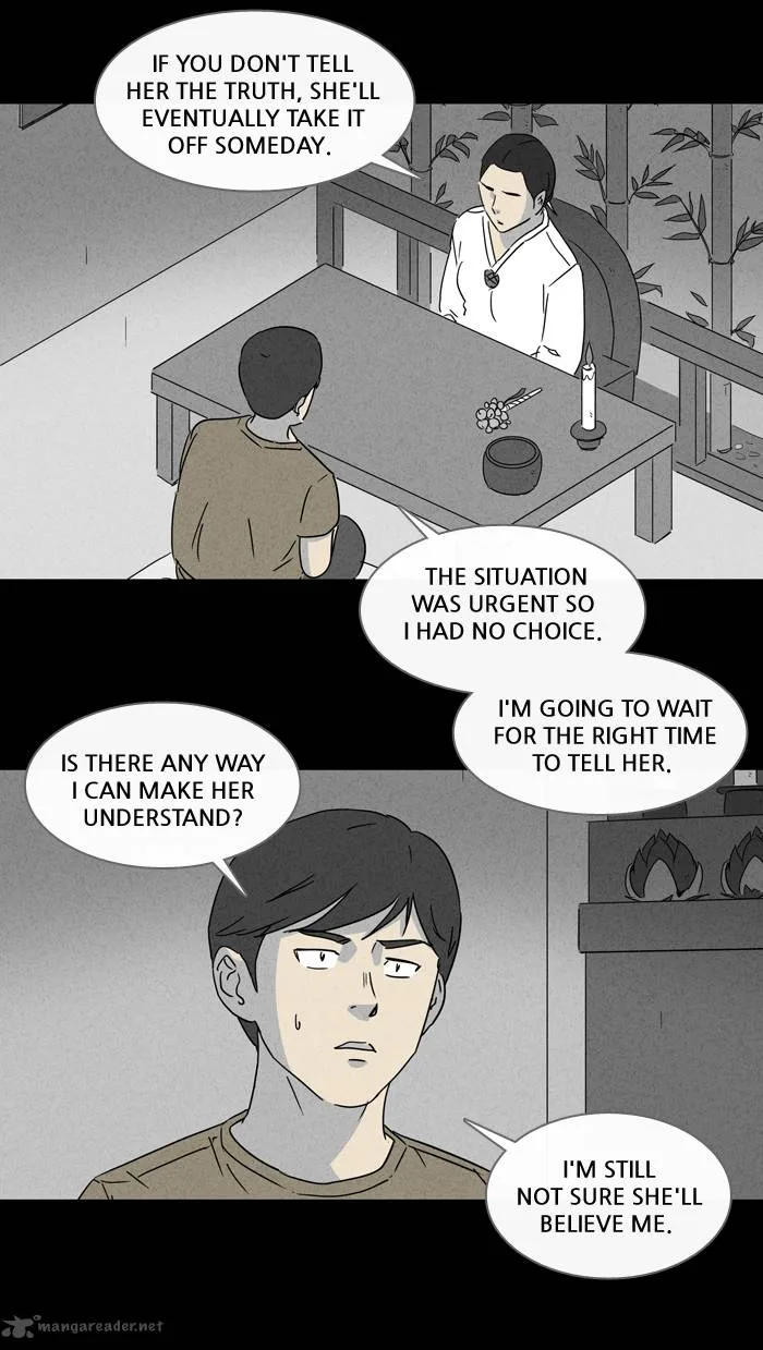 Tales of the Unusual Chapter 142 page 21