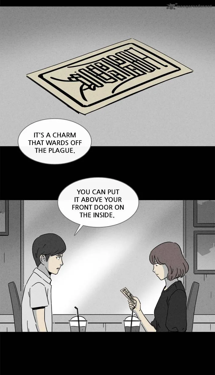 Tales of the Unusual Chapter 142 page 27