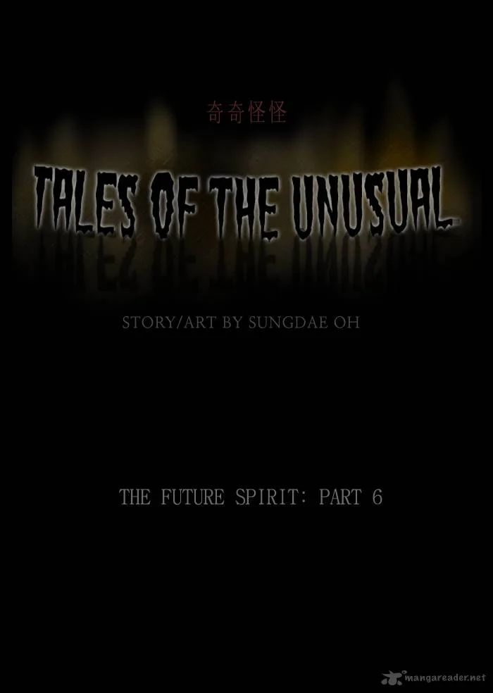 Tales of the Unusual Chapter 143 page 1