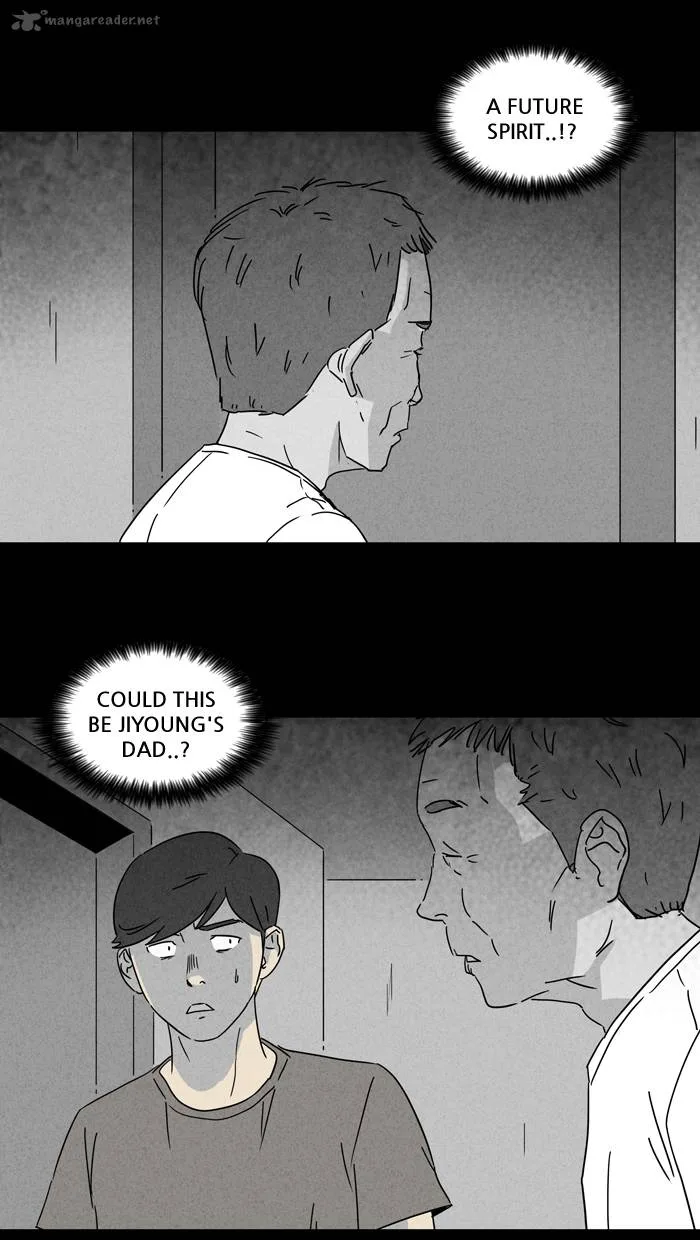 Tales of the Unusual Chapter 143 page 24