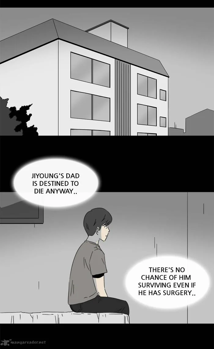 Tales of the Unusual Chapter 144 page 11