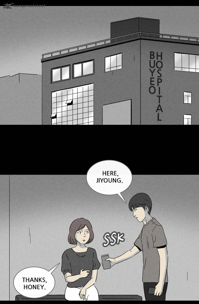 Tales of the Unusual Chapter 144 page 2
