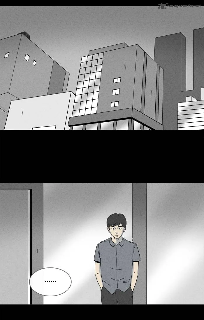 Tales of the Unusual Chapter 145 page 2