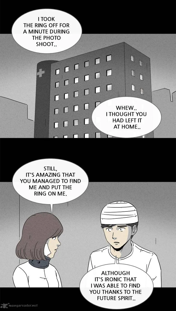 Tales of the Unusual Chapter 147 page 15