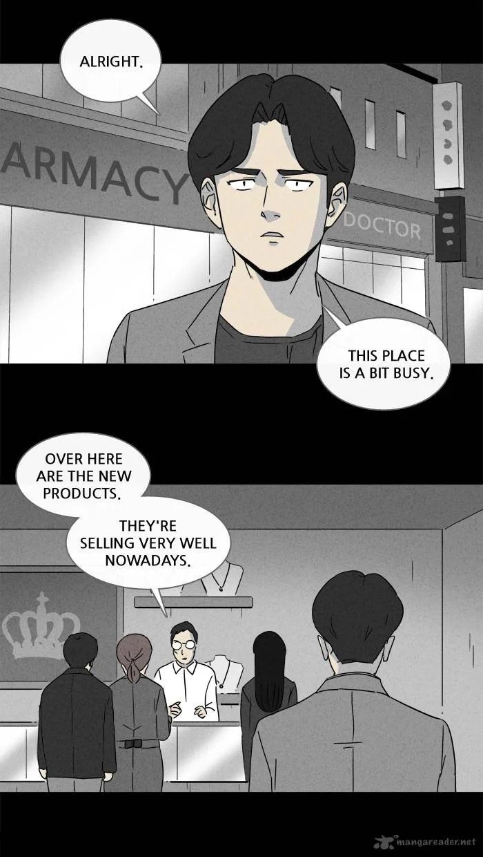 Tales of the Unusual Chapter 149 page 5