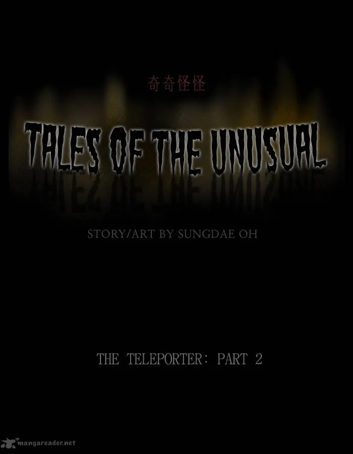 Tales of the Unusual Chapter 149 page 1