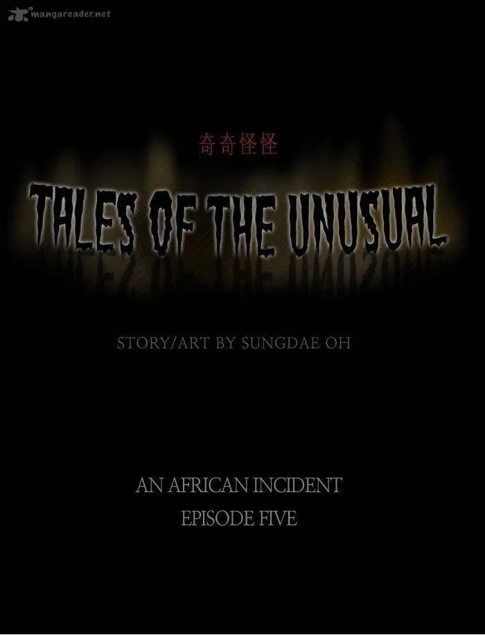 Tales of the Unusual Chapter 15 page 1
