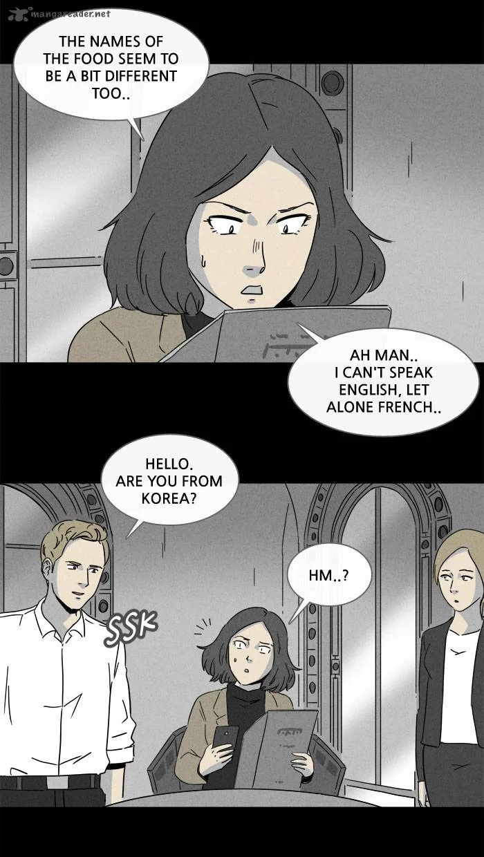 Tales of the Unusual Chapter 150 page 10