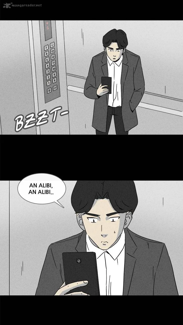 Tales of the Unusual Chapter 150 page 18