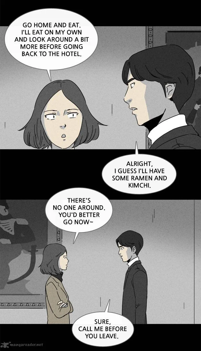 Tales of the Unusual Chapter 150 page 4