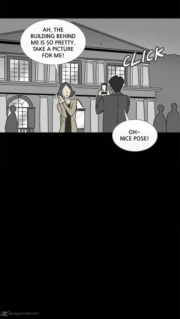 Tales of the Unusual Chapter 151 page 7