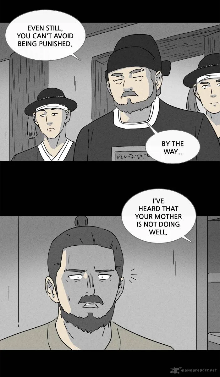 Tales of the Unusual Chapter 152 page 4