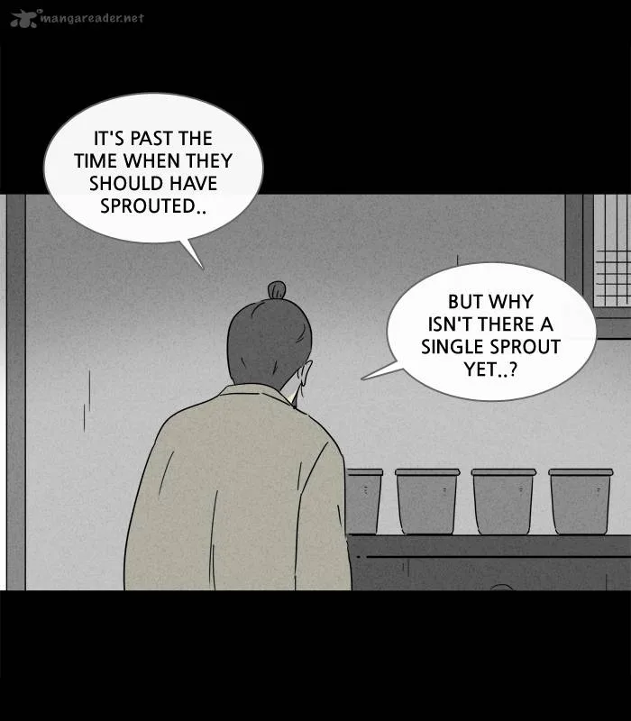 Tales of the Unusual Chapter 152 page 23