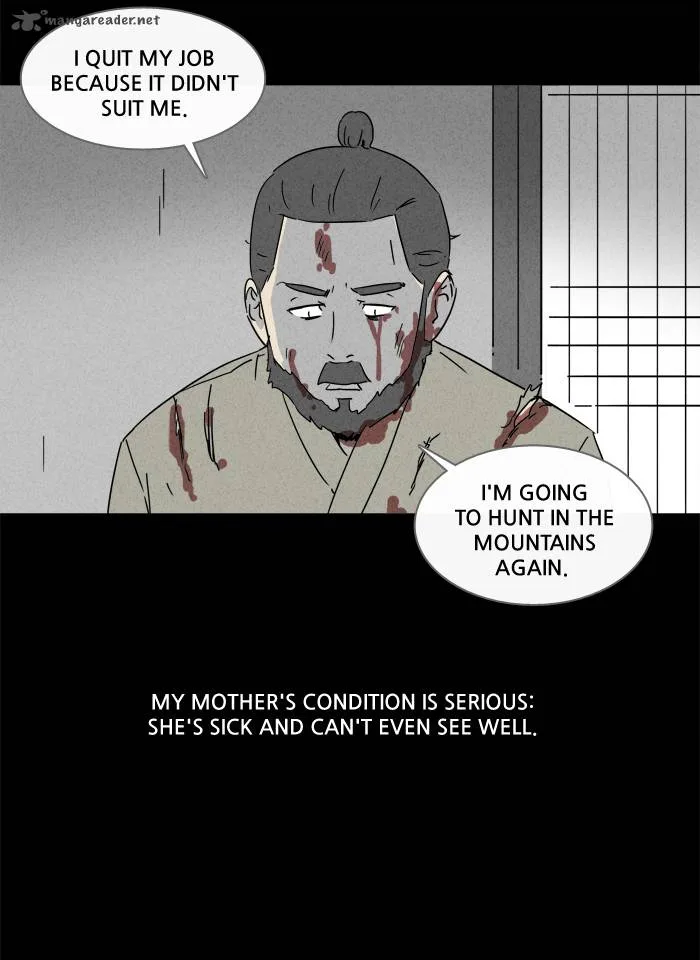 Tales of the Unusual Chapter 152 page 17