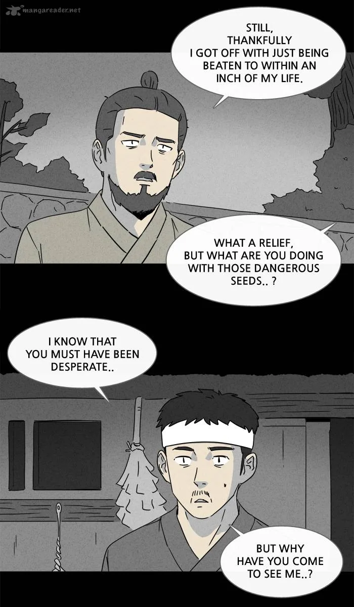 Tales of the Unusual Chapter 152 page 31