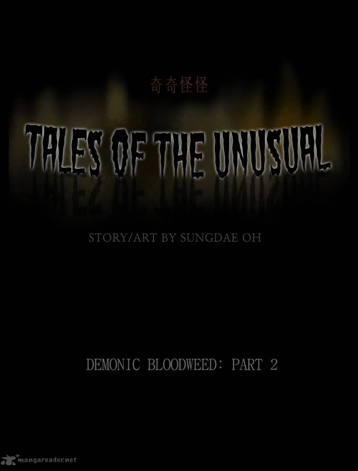 Tales of the Unusual Chapter 153 page 1
