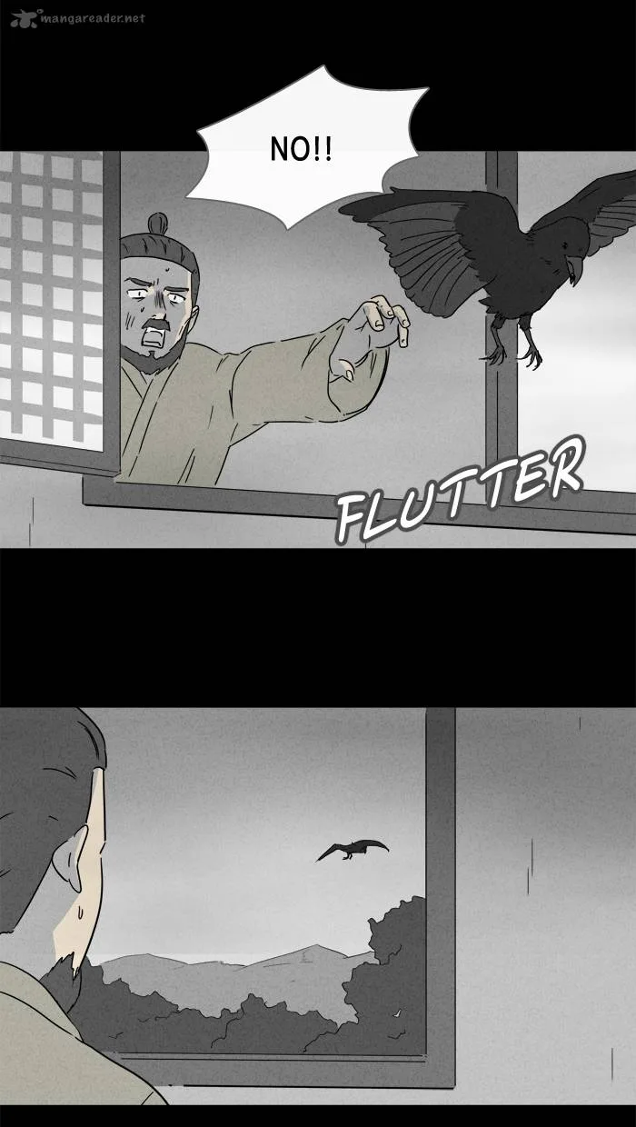 Tales of the Unusual Chapter 153 page 23